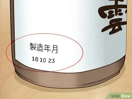 Image titled Buy Sake Step 7