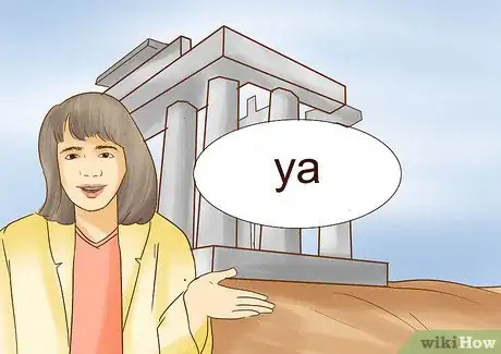 Image titled Greet People in Greek Step 3