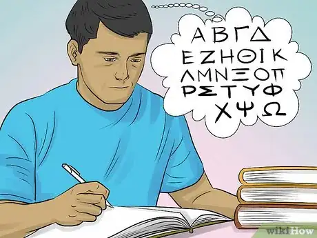 Image titled Study Anatomy Step 14