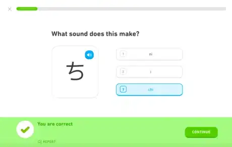 Image titled How to Learn Japanese Using Duolingo   Chi Sound.png