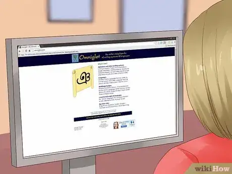 Image titled Speak Amish Step 1