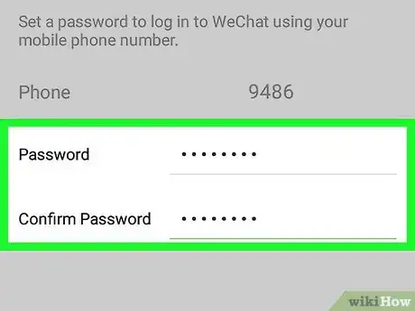 Image titled Reset Your WeChat Password on Android Step 7