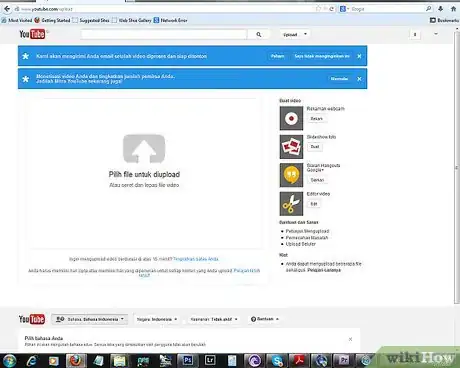 Image titled Make a Home Video Step 13