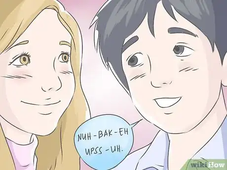 Image titled Say I Love You in Korean Step 5