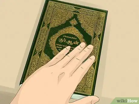 Image titled Read the Qur'an Step 16