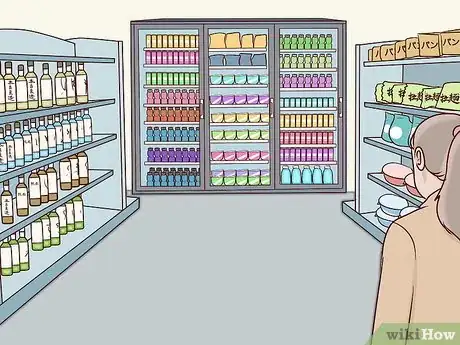 Image titled Buy Sake Step 5
