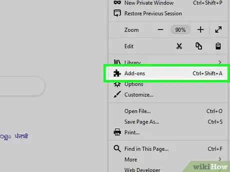 Image titled Delete Genieo Step 33