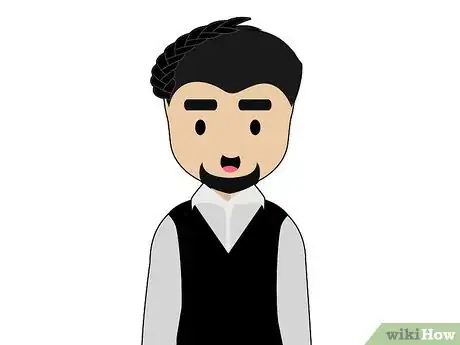 Image titled Samurai Braid Step 17