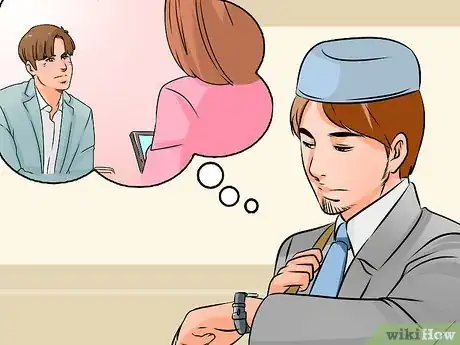 Image titled Get a Bank Job Step 14