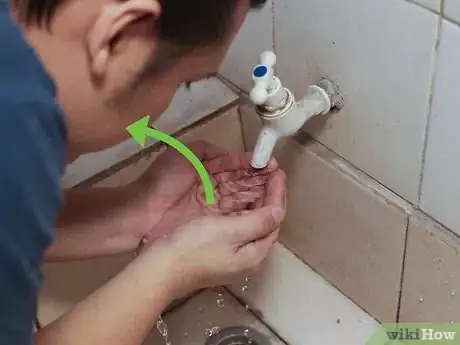 Image titled Make a Rice Facial Step 2