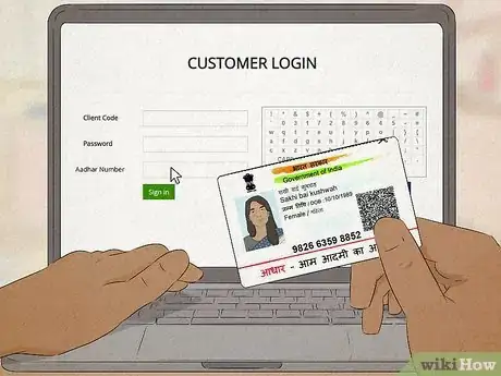 Image titled Open a Demat Account in India Step 12