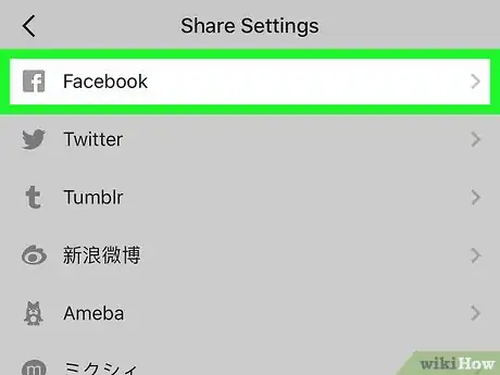 Image titled Connect Instagram to a Facebook Business Page on iPhone or iPad Step 5