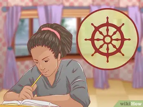 Image titled Be a Shaolin Monk Step 3