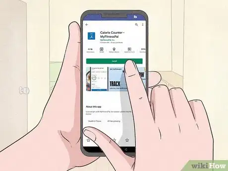 Image titled Eat Correctly During Ketosis Step 4