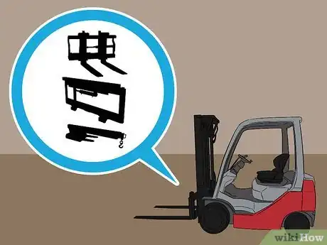 Image titled Identify Different Types of Forklifts Step 19