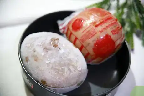 Image titled Cook a Frozen Ham Step 1