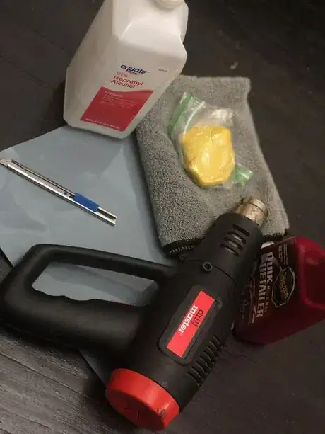 Image titled NEEDED MATERIALS