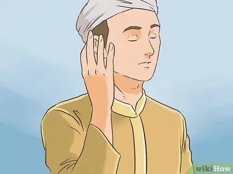 Image titled Call the Adhan Step 4