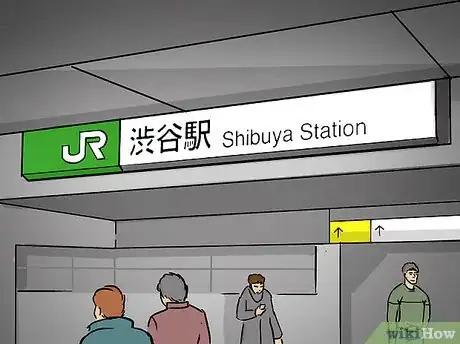 Image titled Go to Mount Fuji from Tokyo Step 6