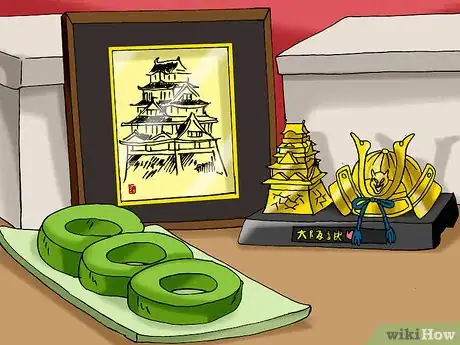 Image titled Go to the Osaka Castle Step 11