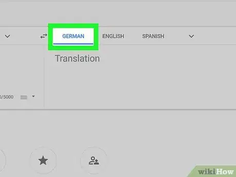 Image titled Record Google Translate Voice on PC or Mac Step 5