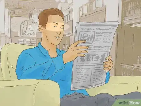 Image titled Check Out a Girl Without Her Noticing Step 6