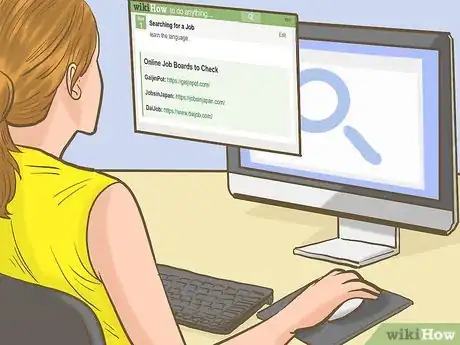 Image titled Work in Japan Step 1