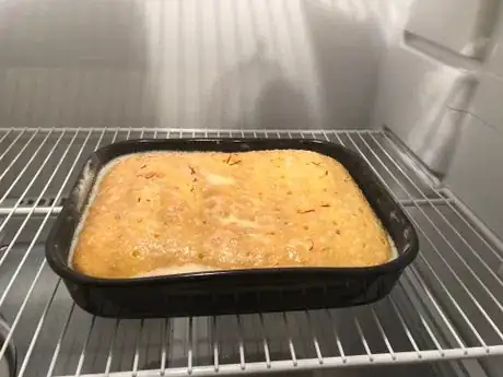 Image titled Chill.jpeg