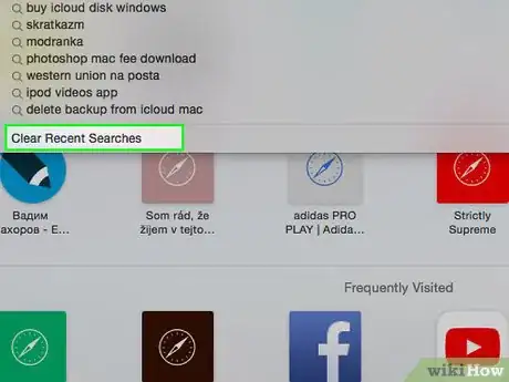 Image titled Clear Safari Search History Step 4