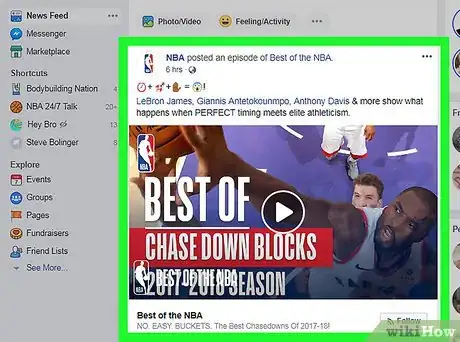 Image titled Share on Facebook Step 2