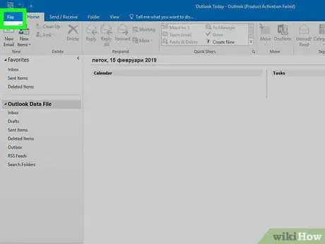 Image titled Update Outlook on PC or Mac Step 2