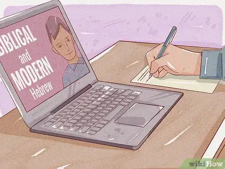 Image titled Learn Hebrew Online Step 10