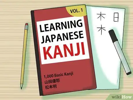 Image titled Learn to Read Japanese Step 21