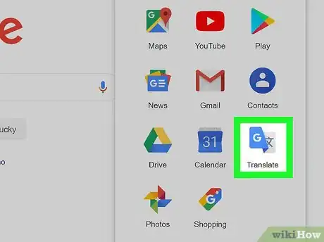Image titled Record Google Translate Voice on PC or Mac Step 3