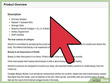 Image titled Buy Health Supplements Online Step 3