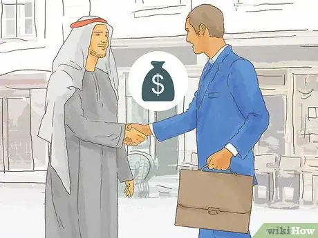 Image titled Get Investors Without a Product Step 27