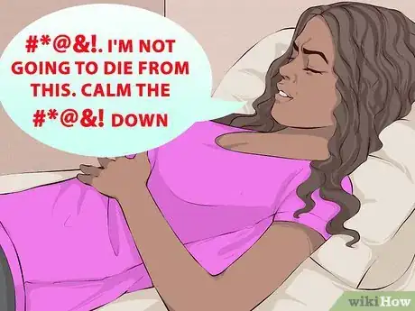 Image titled Start Cursing Step 12