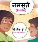 Learn Hindi