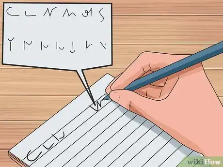 Image titled Become a Broadcast Journalist Step 8