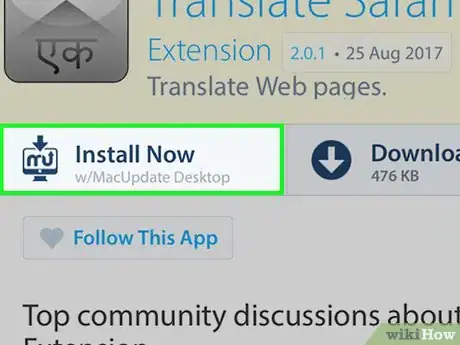 Image titled Translate a Web Page Step 39