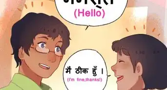 Learn Hindi
