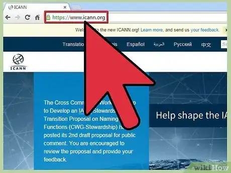 Image titled Buy a Cheap Domain Name Step 2