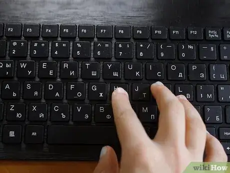 Image titled Create a Scrapbook That You Will Love Step 6