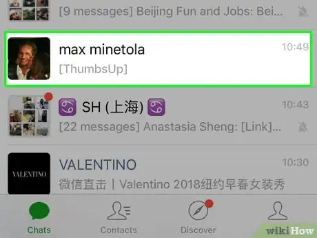Image titled Pay Someone on WeChat on Android Step 9