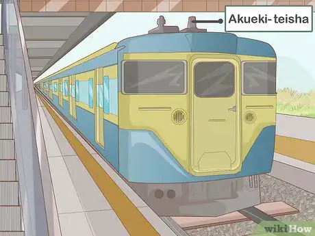 Image titled Buy Japanese Train Tickets Step 15