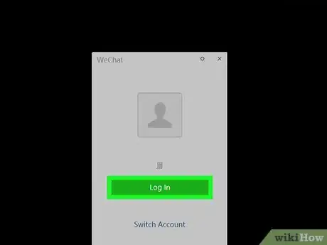 Image titled Restore Chat History on Wechat on iPhone or iPad Step 2