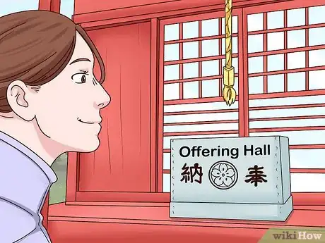 Image titled Worship at a Shinto Shrine Step 10