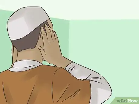 Image titled Call the Adhan Step 13