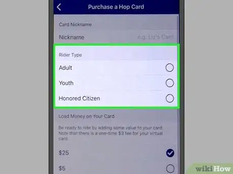Image titled Use Hop Fastpass on Android Step 8
