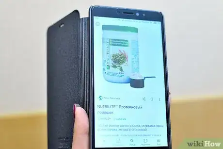 Image titled Bake with Protein Powder Step 1